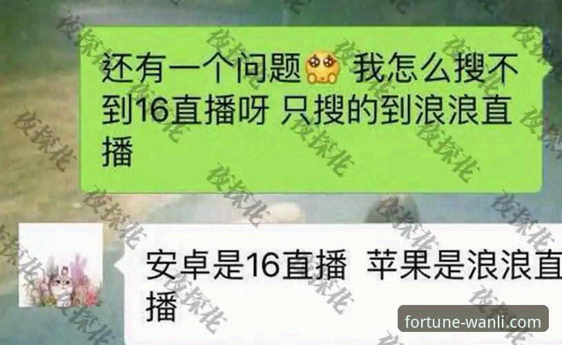 万利是正规平台吗 万利官网平台最新动态:深度解析万利是正规平台吗?专业分析师基于v2.2.0版本的真实评估