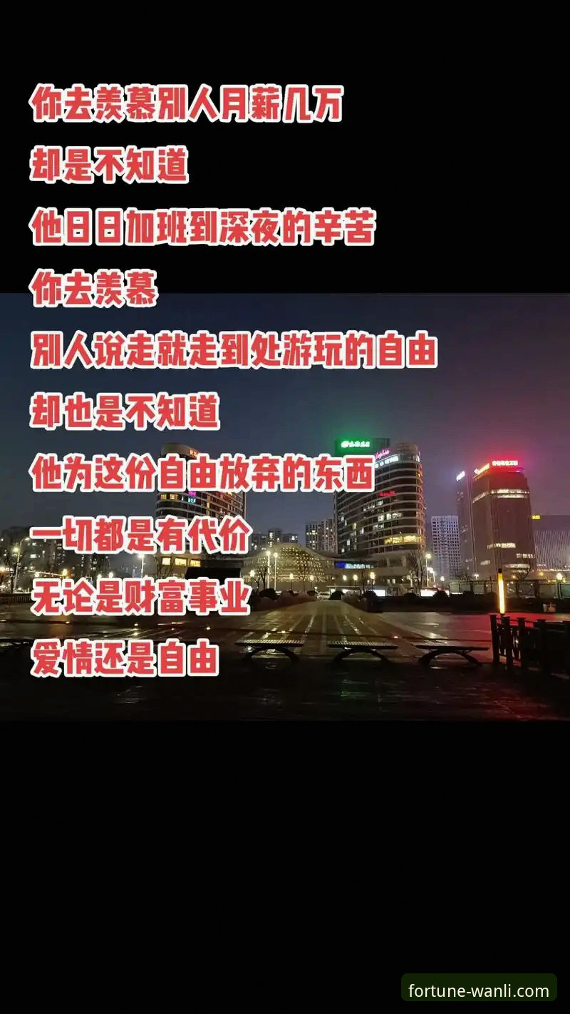 万利新手入门下载不了怎么办 揭秘万利新手入门下载失败背后的真相——你不知道的解决方案